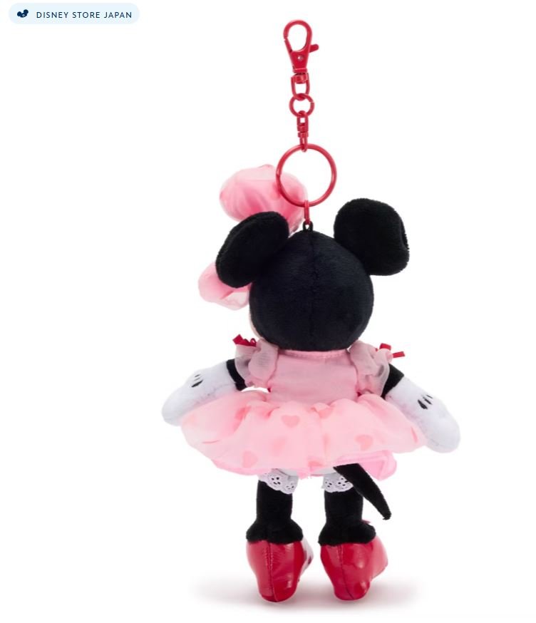 Llavero peluche pequeño cita Minnie Mouse